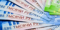 Самарские малые и средние предприятия продали госкомпаниям товары и услуги на 132 миллиарда рублей - ИА Медиа Ток