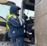 JPG Файл - ГУ МВД Самарской области