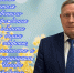 Милые женщины! - Центр по делам гражданской обороны, пожарной безопасности и чрезвычайным ситуациям