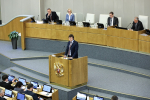 Дмитрий Чернышенко и Сергей Кравцов рассказали в Госдуме о мерах поддержки педагогов