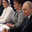 Владимир Путин в предверии 8 марта встретился с подопечными женщинами фонда «Защитники Отечества» - SamaraGIS.Ru