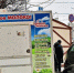 Два незаконных киоска демонтированы с Московского шоссе в Самаре - РегионСамара.Ru