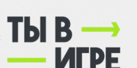 Остается 5 дней для подачи заявки на конкурс спортивных проектов «Ты в игре» - НИА Самара