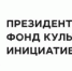 Летний лагерь за городом и профильная музыкальная смена с наставниками.  - НИА Самара