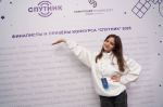 Ректор: "Спутник" позволяет одаренным финалистам не просто познакомиться с университетом, но и найти себя"