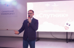 Ректор: "Спутник" позволяет одаренным финалистам не просто познакомиться с университетом, но и найти себя"