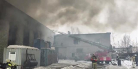 В Новокуйбышевске на складе тушат пожар повышенной сложности - Газета Репортёр