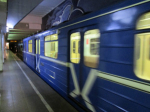 В Самаре у входа на станцию метро "Кировская" построят крытый павильон