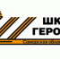 В основу инициативы легли наработки субъектов Федерации по успешной адаптации вернувшихся с СВО военнослужащих. - НИА Самара