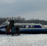 Движение судов по маршруту Самара – Рождествено временно остановили с 12 марта - ProGorodSamara.Ru