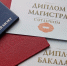 Выпускникам из регионов закрывают столичные вузы: от нового заявления Матвиенко у детей и родителей челюсть отвисла - ProGorodSamara.Ru