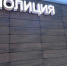 В Самаре проводят проверку обстоятельств гибели полицейского в отпуске - Губерния ТВ