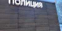 В Самаре проводят проверку обстоятельств гибели полицейского в отпуске - Губерния ТВ