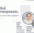 «Как человек учится быть одиноким»: СОУНБ приглашает на открытую лекцию самарских психологов - НИА Самара