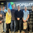 Студенты ПГУТИ посетили экскурсию в IT-компанию «Норбит» - ПГУТИ