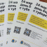 Всемирный день борьбы с туберкулёзом посвящён усилиям по профилактике и лечению туберкулёза - Противотуберкулезный диспансер