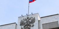 В ходе заседания рассмотрен ряд важных вопросов, напрямую касающихся обеспечения безопасности жителей Самарской области. - НИА Самара