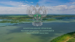 Межрегиональное управление Росприроднадзора по Самарской и Ульяновской областям провело профилактический визит в отношении ООО «Самарский Стройфарфор»