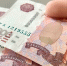 Центробанк намерен изъять у россиян 5-тысячные купюры: принято жесткое решение для всех, кто пользуется наличкой - ProGorodSamara.Ru