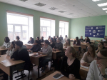 День православной книги в СГСПУ