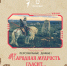 9399761?rnd=21a3461a531006accc35ef996c91a8101170376250 - ГУ МВД Самарской области