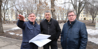 В Самаре благоустроят парк имени Щорса - Самарская Газета