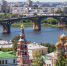 Поддерживая МСП: НОВИКОМ разместит средства гарантийного фонда Нижегородской области - Волга Ньюс