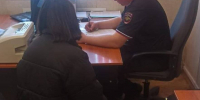 Полицейские разыскали водителя, скрывшегося с места ДТП - ТРК Скат