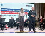Первые шаги к профессии: Университет «МИР» открыл двери для школьников и студентов