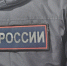 Кадровый дефицит в полиции Самарской области достиг отметки  20% - ГТРК Самара