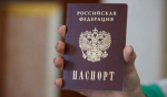 В Госдуму внесли законопроект о репатриации в Россию