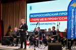 Старшеклассники и студенты Железнодорожного и Ленинского районов познакомились с профессиями сотрудников МВД