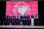 Самарский педагог вышел в федеральный этап конкурса профмастерства