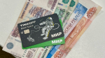 Не звоните в техподдержку - на счету останется ноль рублей: всех, кто получает пенсию на банковскую карту, предупредили об опасности