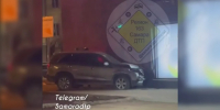 В Самаре водитель устроил погоню с полицией и протаранил здание «Золотого яблока» - Комсомольская Правда Самара