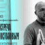 В Музее-галерее «Заварка» пройдет творческая встреча с программным директором кинофестивалей «Окно в Европу» и «Горький fest» - НИА Самара