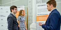 "Зажигание": как АВТОВАЗ поддерживает целеустремленную молодежь - Волга Ньюс