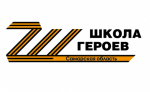 На участие в программе подано 648 заявок.