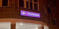 В Сызрани пьяный мужчина на "Мерседесе" протаранил "Ауди" в автосервисе - Губерния ТВ