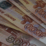 В мэрии Самары опровергли слухи о закупке магического шара за 1 млн рублей - РегионСамара.Ru