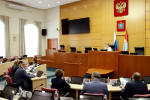 Для укрепления института семьи