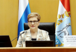 Для укрепления института семьи