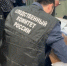 В настоящее время проводятся проверочные мероприятия, направленные на установление всех обстоятельств произошедшего. - НИА Самара