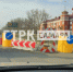Тысячи машин застряли в многокилометровой пробке на Московском шоссе в Самаре 2 апреля - ГТРК Самара