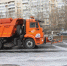 С улиц Самары убрали более 700 кубометров мусора - Самарская Газета