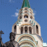 1300965573 - Самарская и Сызранская Епархия