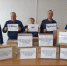 Поможем СВОим вместе! - Центр по делам гражданской обороны, пожарной безопасности и чрезвычайным ситуациям
