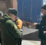 В Самаре выдворят на родину мигранта с аннулированным видом на жительство - РегионСамара.Ru