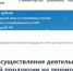В Самарской области вновь хотят ужесточить антиалкогольный закон - Газета Время