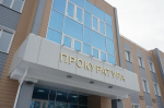 Суд признал незаконным перенос сроков расселения аварийного дома в Самаре